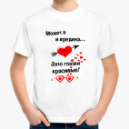 Детская футболка