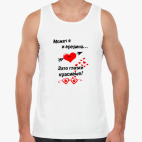 Мужская майка