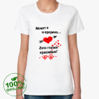 Женская футболка органик