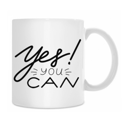 Кружка с принтом Мотивация