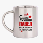 Кружка металлическая