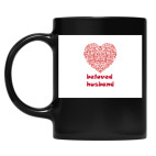 Кружка цветная UV-DTF