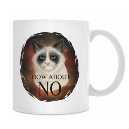Кружка с принтом How about NO