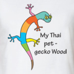 Пусть Таиланд всегда будет с вами!