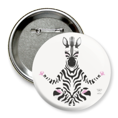 Значок 75мм с принтом Animal Zen: Z is for Zebra