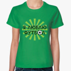 Женская футболка