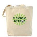 Холщовая сумка