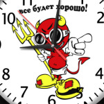 Чертенок