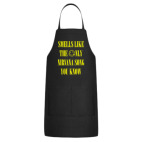 Кухонный фартук