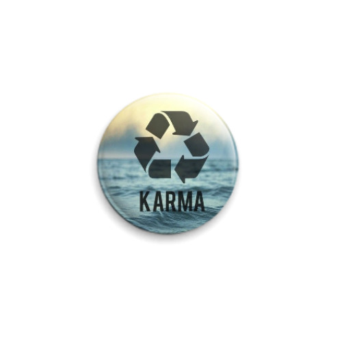 Значок 25мм Карма