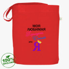 Сумка шоппер