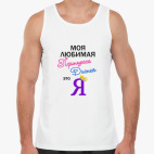 Мужская майка