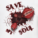 Спасите мою душу