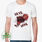 Спасите мою душу