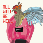 все будет хорошо