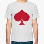 Вызывающая масть