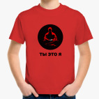 Детская футболка