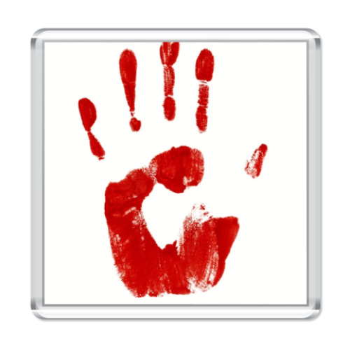 Магнит с принтом Отпечаток ладони