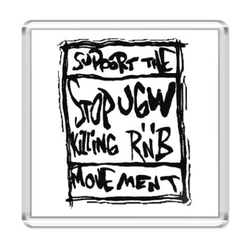 Магнит  Stop UGW