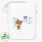 Это мальчик