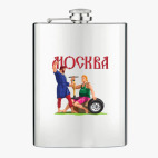 Фляжка стальная