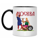 Кружка двухцветная