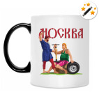 Кружка-хамелеон