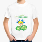 Детская футболка