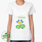 Женская футболка органик