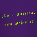 Karjala