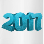 Новый Год 2017