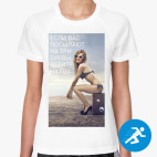 Женская спортивная футболка