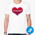 Мужская спортивная футболка