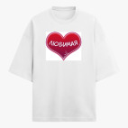 Футболка оверсайз