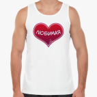 Мужская майка