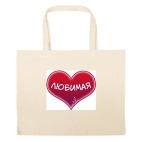 Большая сумка шоппер