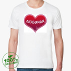 Мужская футболка органик