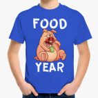 FOOD YEAR