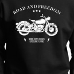 Король дорог (мотоцикл)