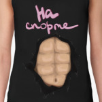На спорте
