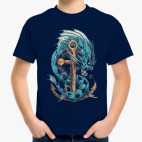 Эпоха дракона