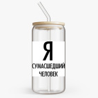 Банка с бамбуковой крышкой