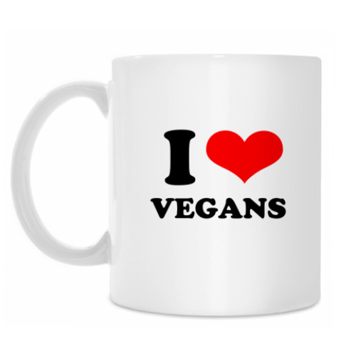 Кружка I love vegans