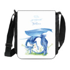 Когда замирают драконы