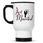 Кружка-термос