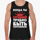 Мужская майка