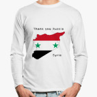 Лонгслив