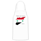 Кухонный фартук