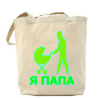 Холщовая сумка