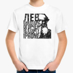 Детская футболка